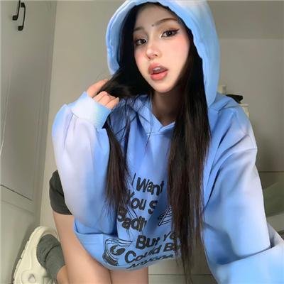 日子