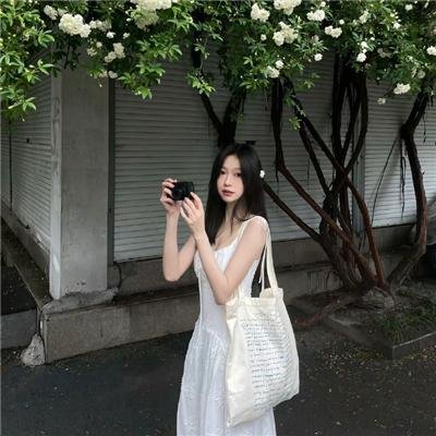 丑男大翻身