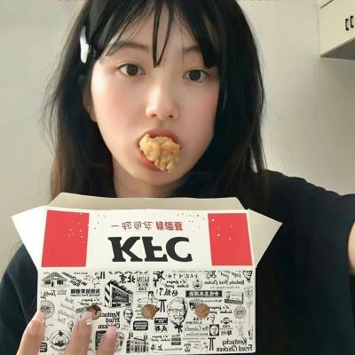 玩得开心，瓦夏！
