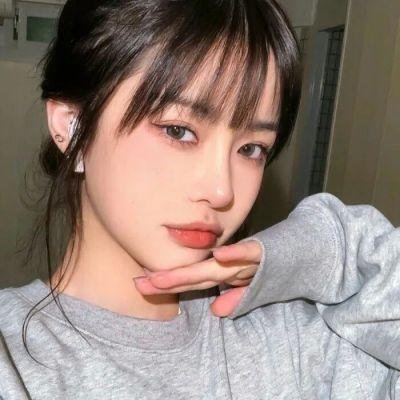 美丽至极